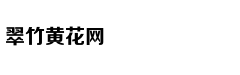 高校师生研发眼球控制轮椅
